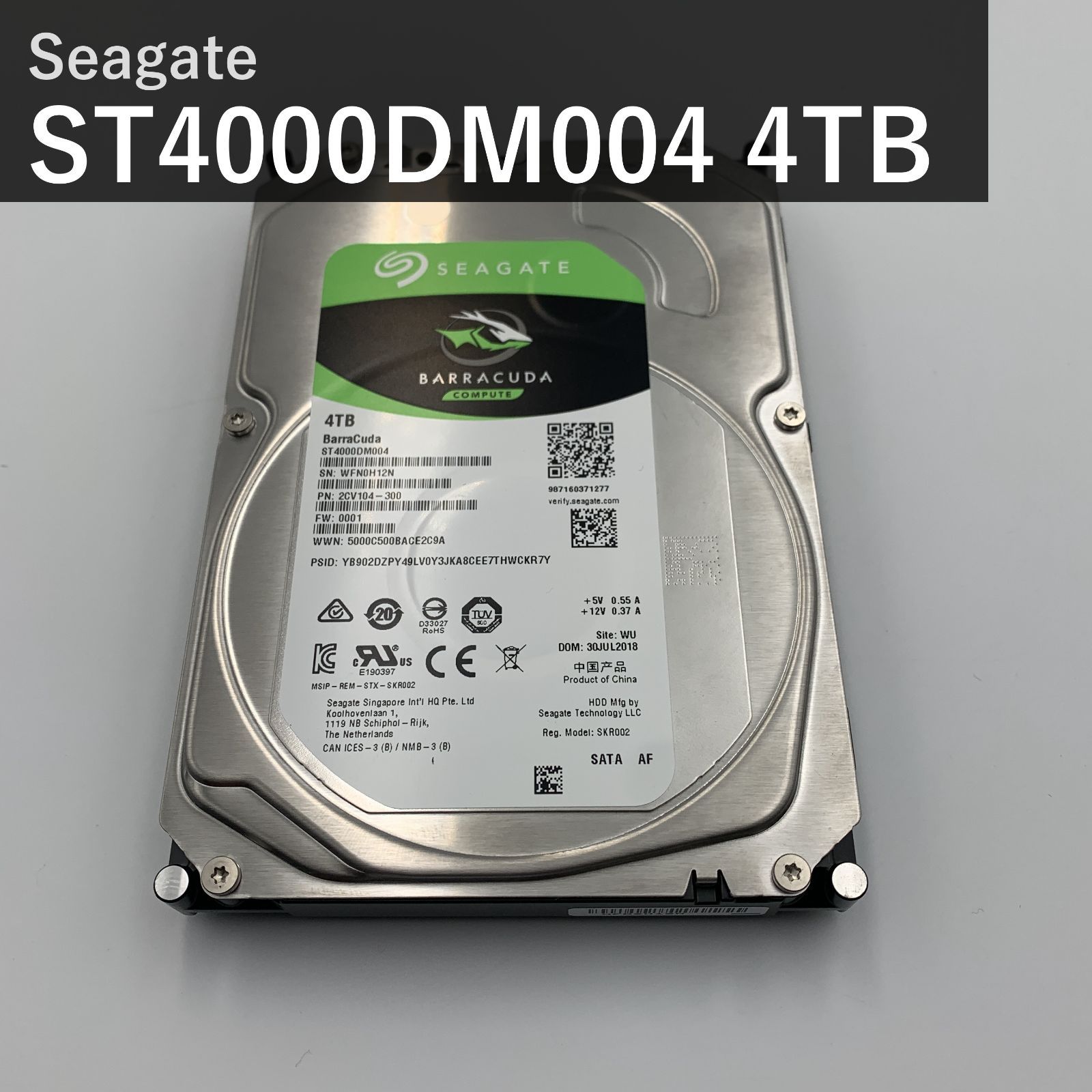 Seagate シーゲイト 内蔵HDD ハードディスク 3.5インチ 4TB ST4000DM004 BarraCuda バラクーダ SATA 6Gb/s 5400rpm 国内正規品 PC ゲーム 録画 大容量ストレージ AF対応