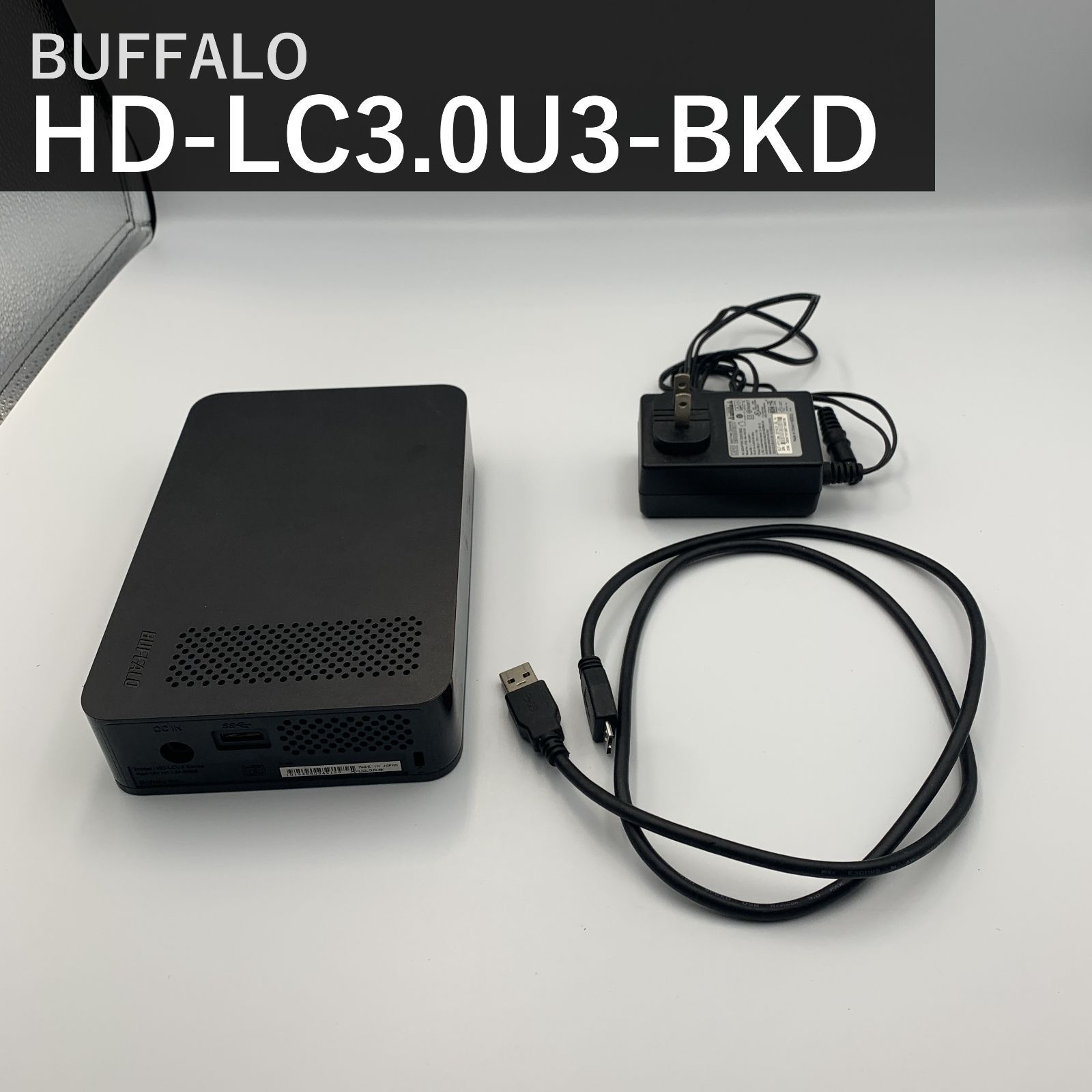 バッファロー BUFFALO 外付けハードディスク HDD HD-LC3.0U3-BKD ブラック 3TB USB3.0/2.0 PC/家電対応 テレビ録画 Windows Mac対応 NTFS 国内正規品 高速転送 大容量 据え置き型
