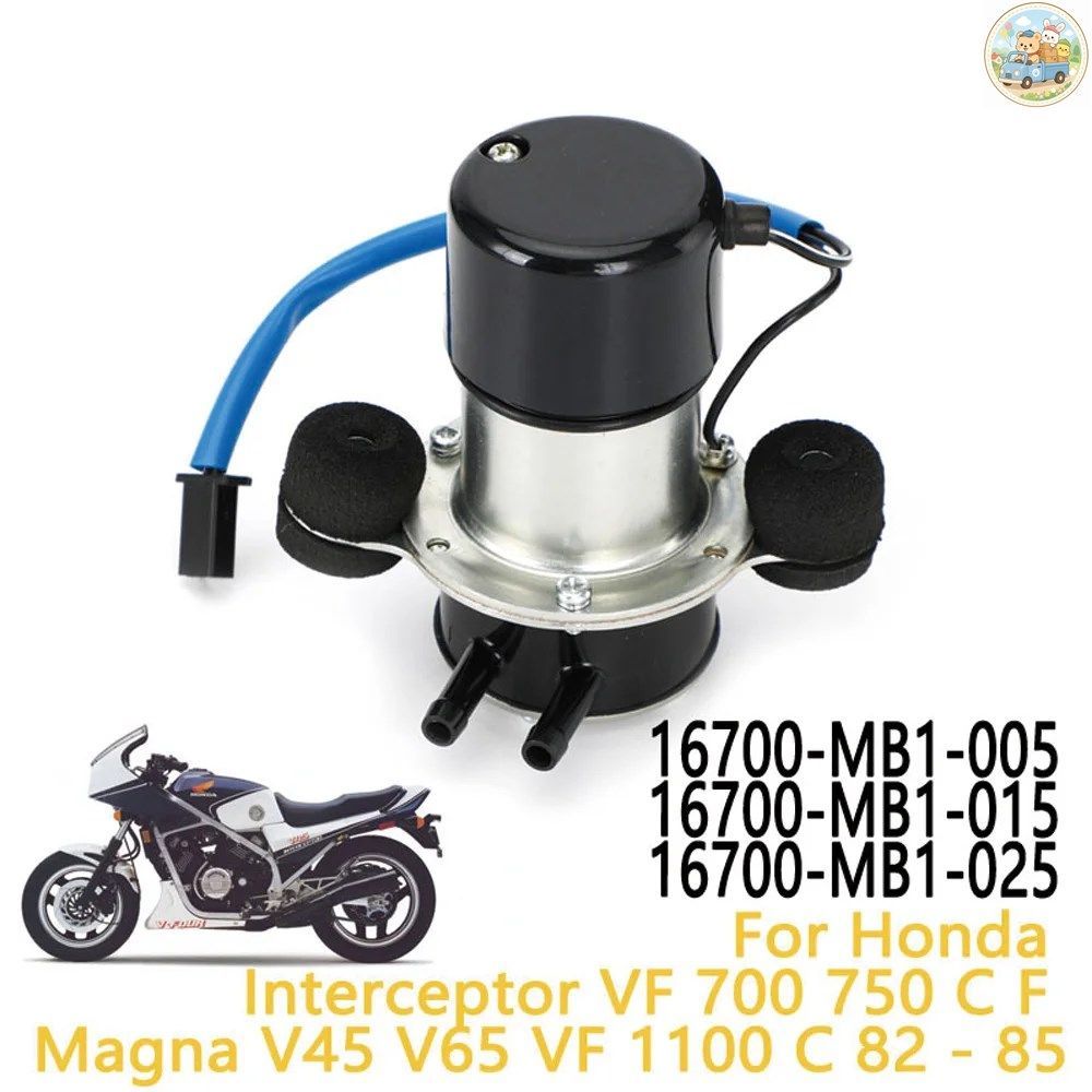 ホンダ インターセプター用電動燃料ポンプ 16700-MB1-005