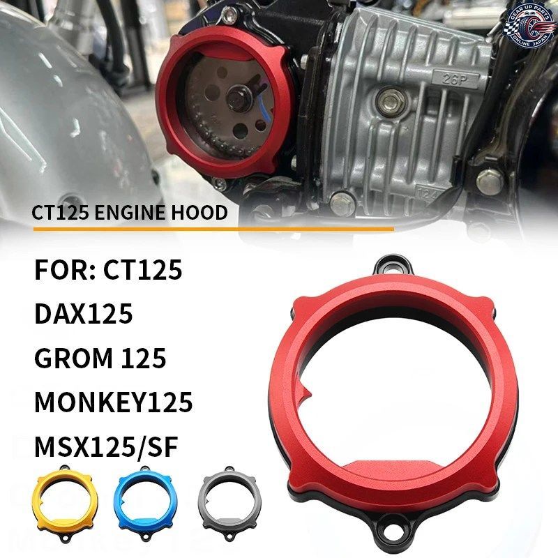 ホンダ モンキー 125 スーパーヤング 125 トレイル CT125 ダックス 125 / SF 2014-2023 オートバイ エンジン クリアカバー