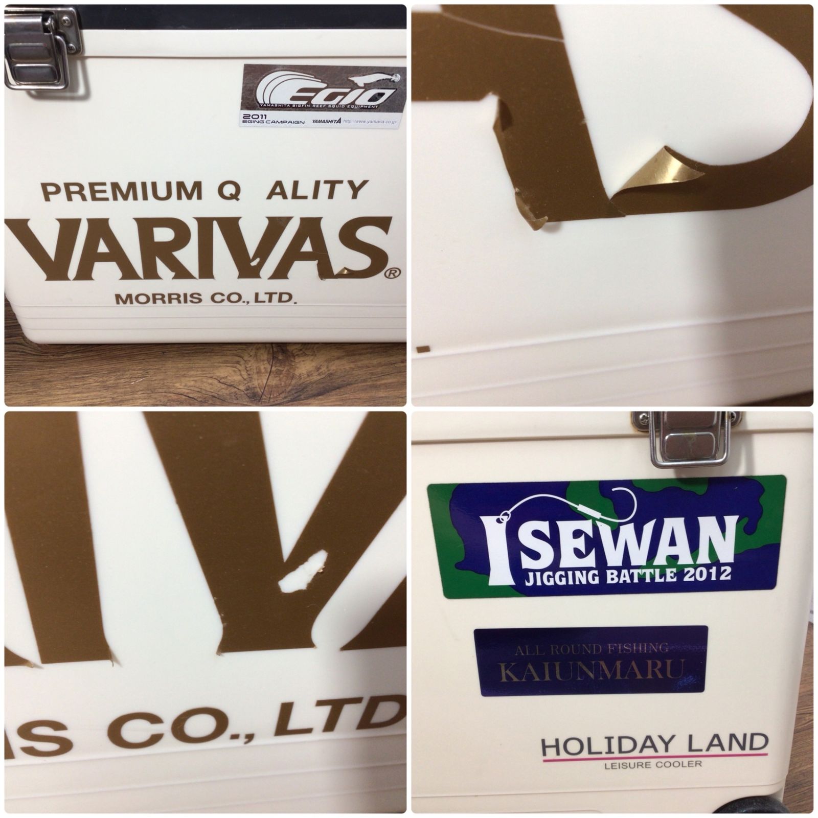 5282 SHINWA 伸和 HOLIDAY LAND クーラーボックス 48L ホリデーランド