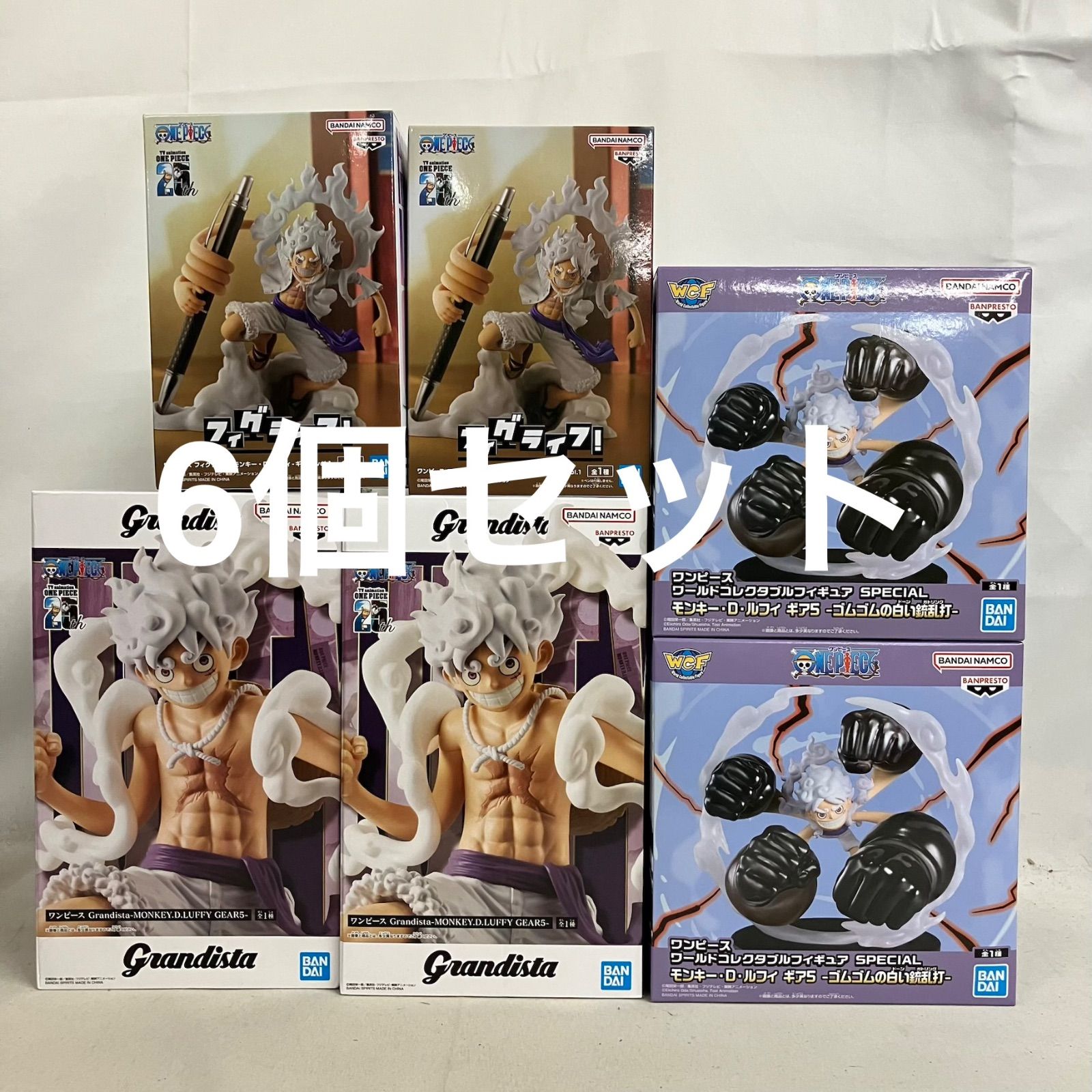 未開封 ONE PIECE Grandista 他 モンキー・D・ルフィ ギア5 フィギュア 6個セット SF5C19 c099