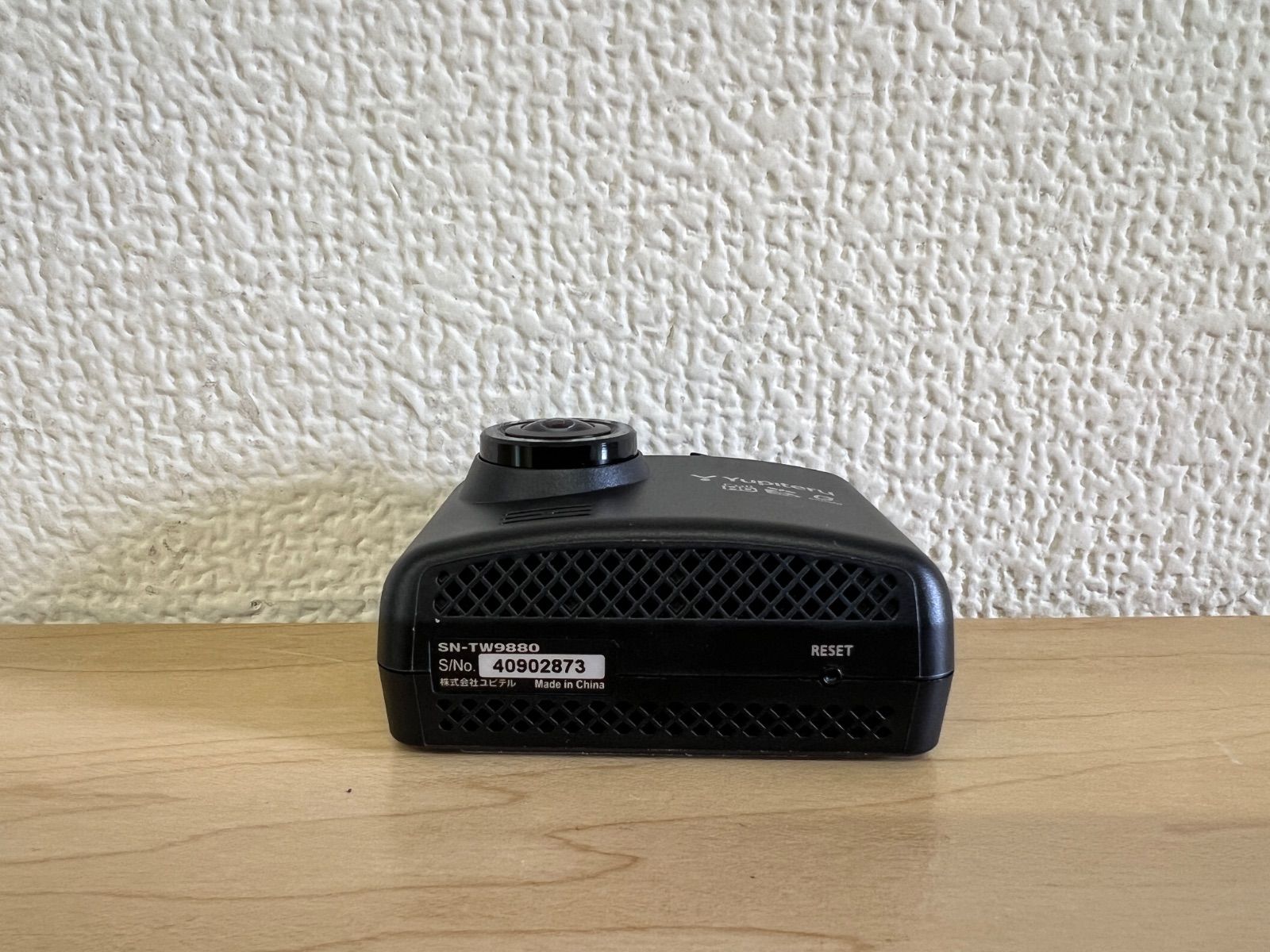 ユピテル】 前後2カメラ ドライブレコーダー ドラレコ SN-TW9880 