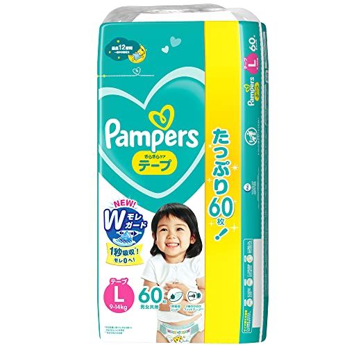 【テープ Lサイズ】 パンパース オムツ さらさらケア (9~14kg) 60枚e
