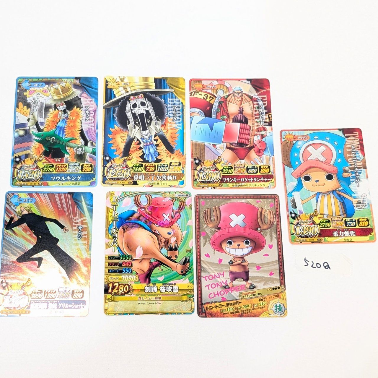 ワンピース カードゲーム ベリーマッチ クルーカード 7枚セット 