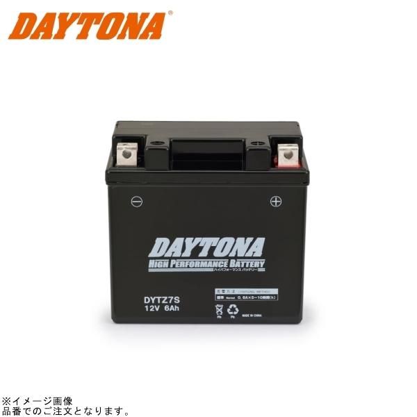 DAYTONA デイトナ 92881 ハイパフォーマンスバッテリー DYTZ7S