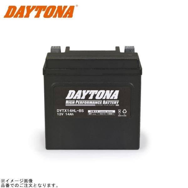 DAYTONA デイトナ 92890 ハイパフォーマンスバッテリー DYTX14HL-BS