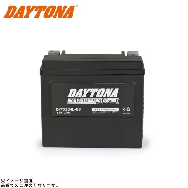 DAYTONA デイトナ 92891 ハイパフォーマンスバッテリー DYTX20HL-BS 11,497円