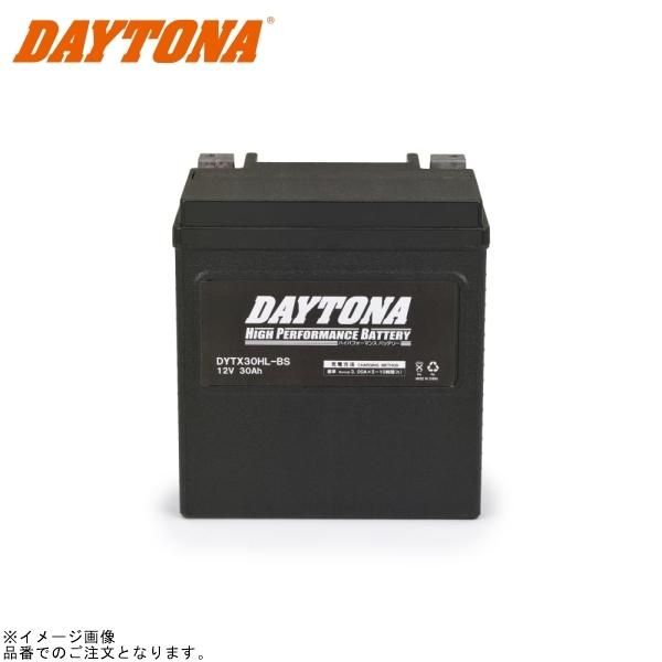 DAYTONA デイトナ 92892 ハイパフォーマンスバッテリー DYTX30HL-BS