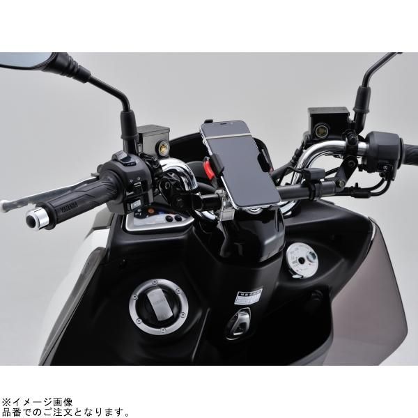 DAYTONA デイトナ 94923 マルチマウントバー FE PCX GROM マジェスティ