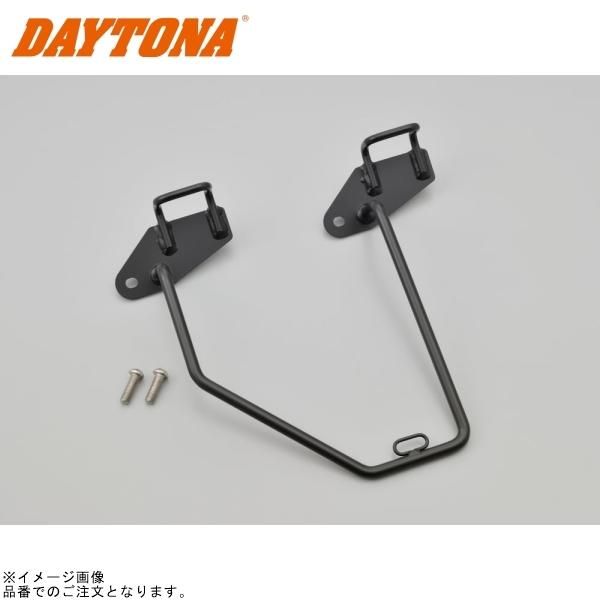 DAYTONA デイトナ 95225 サドルバッグサポート(ベルトループ一体型)左側用 Rebel250/ABS/S Edition Rebel500(’17～’23)