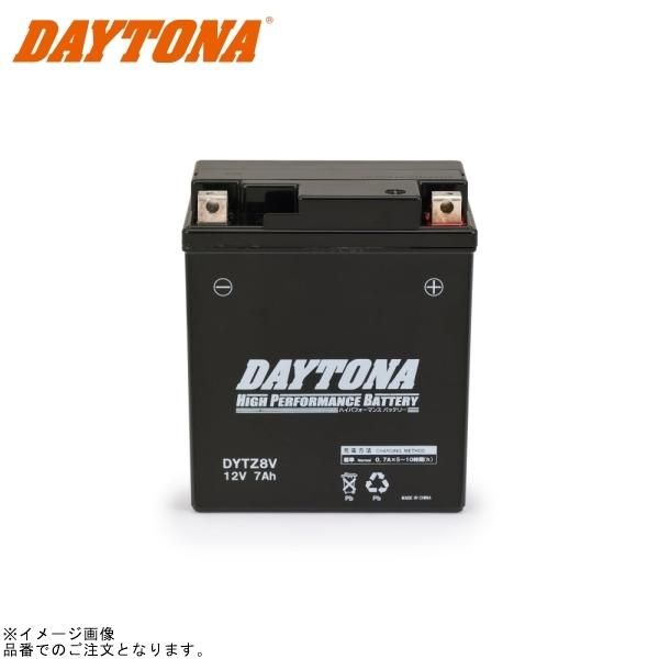 DAYTONA デイトナ 95390 ハイパフォーマンスバッテリー DYTZ8V