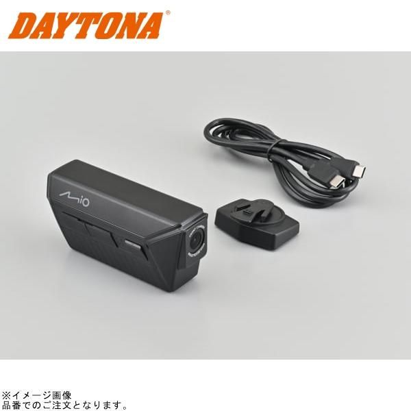 DAYTONA デイトナ 49341 バイク専用ドライブレコーダー MiVue MP30GPS