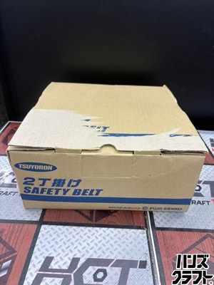 □【未使用】ツヨロン MFD-500L-10L-BL-M ランヤード 2丁掛け 墜落制止用
