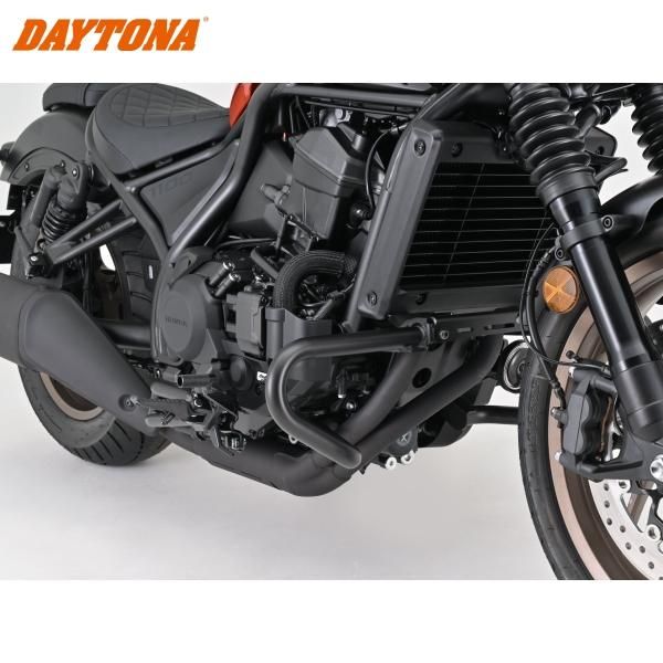 DAYTONA デイトナ 60668 パイプエンジンガード Rebel1100/DCT/T/S Edition(25)マットブラック