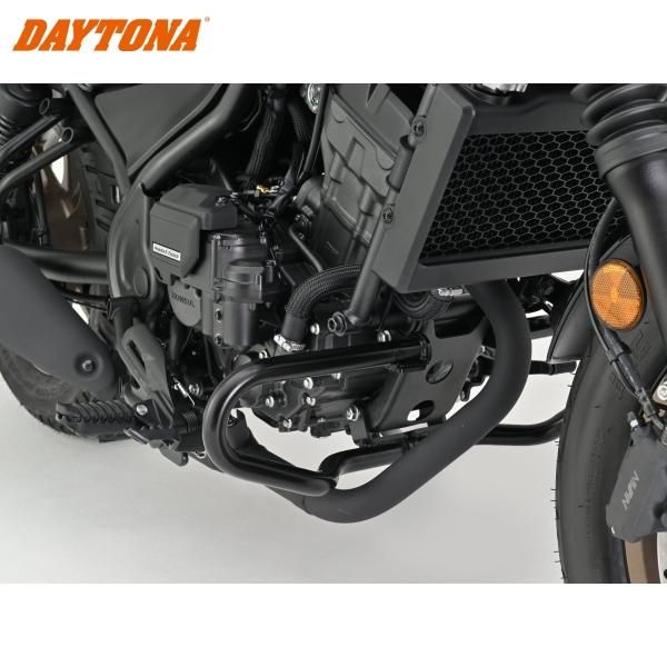 DAYTONA デイトナ 49707 パイプエンジンガード Rebel250(17~25)Lower