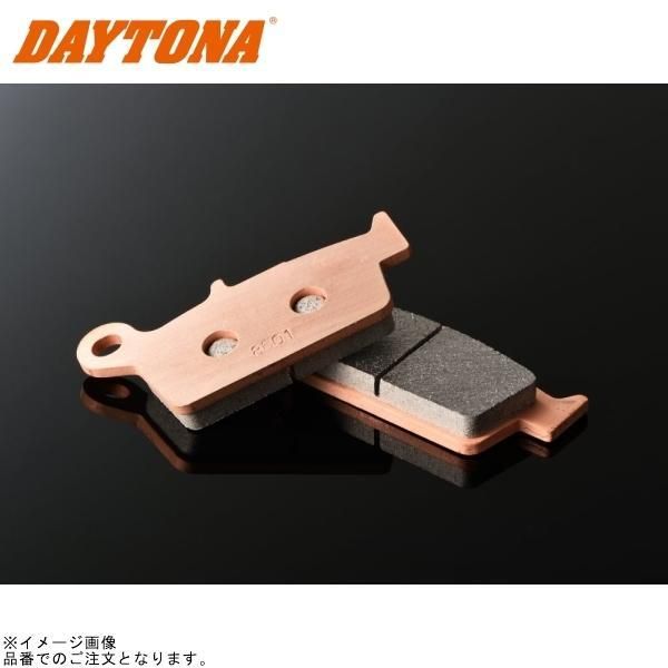 DAYTONA デイトナ 66649 ゴールデンパッドX(カイ) (No.007)