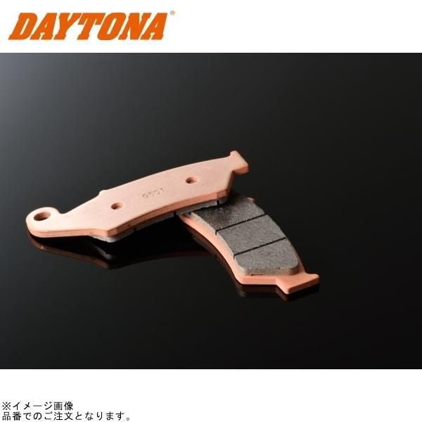 DAYTONA デイトナ 66732 ゴールデンパッドX(カイ) (No.016)