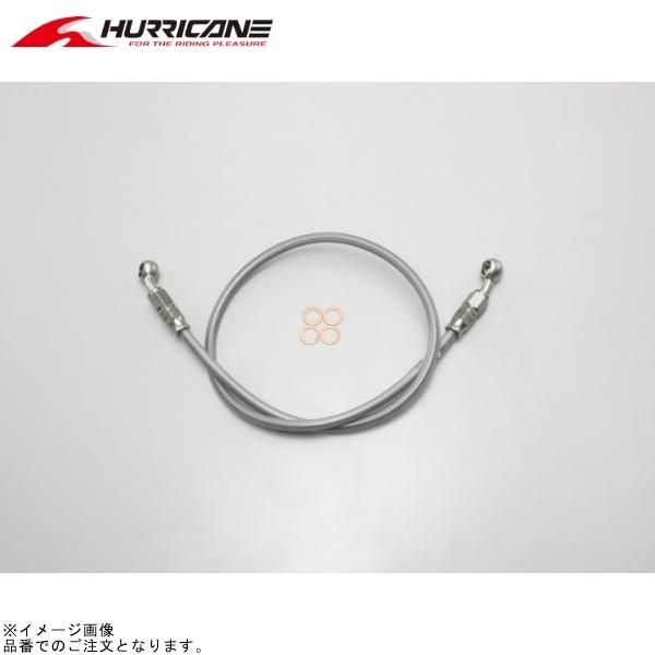 ハリケーン HB7P095S SURE SYSTEM LINE フル・ステンレス製