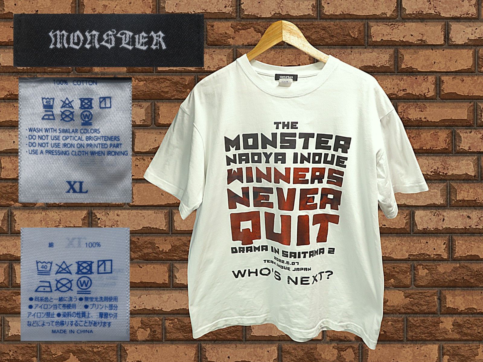 ⚠️⚠️ 希少品 XLサイズ MONSTER NAOYA INOUE モンスター 井上尚弥