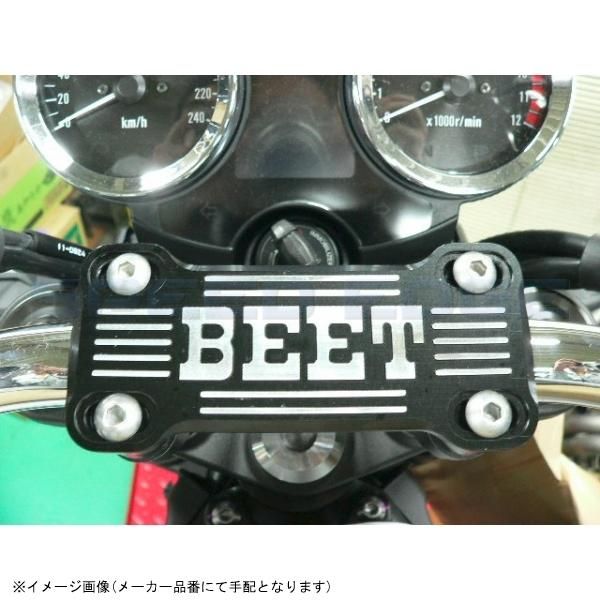 BEET ビート 0605-TPB-04 テーパーバーハンドルクランプブレース KIT Z900RS 18