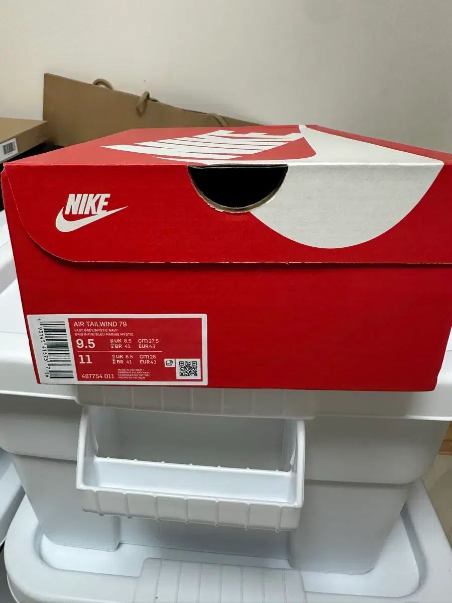 (新品) NIKE テイルウィンド 79 275