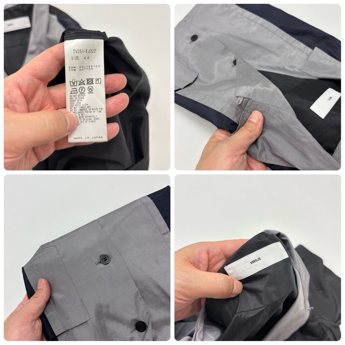 25ss 2025 TOGA VIRILIS トーガ ビリリース Polyester cotton taffeta 