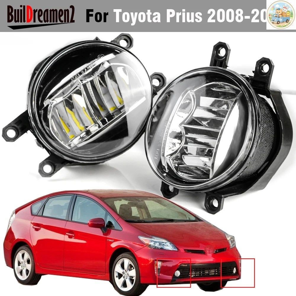 30W CANBUS LEDフォグランプ 車用左右フォグランプアセンブリ トヨタ プリウス _W3_ 2008 - 15