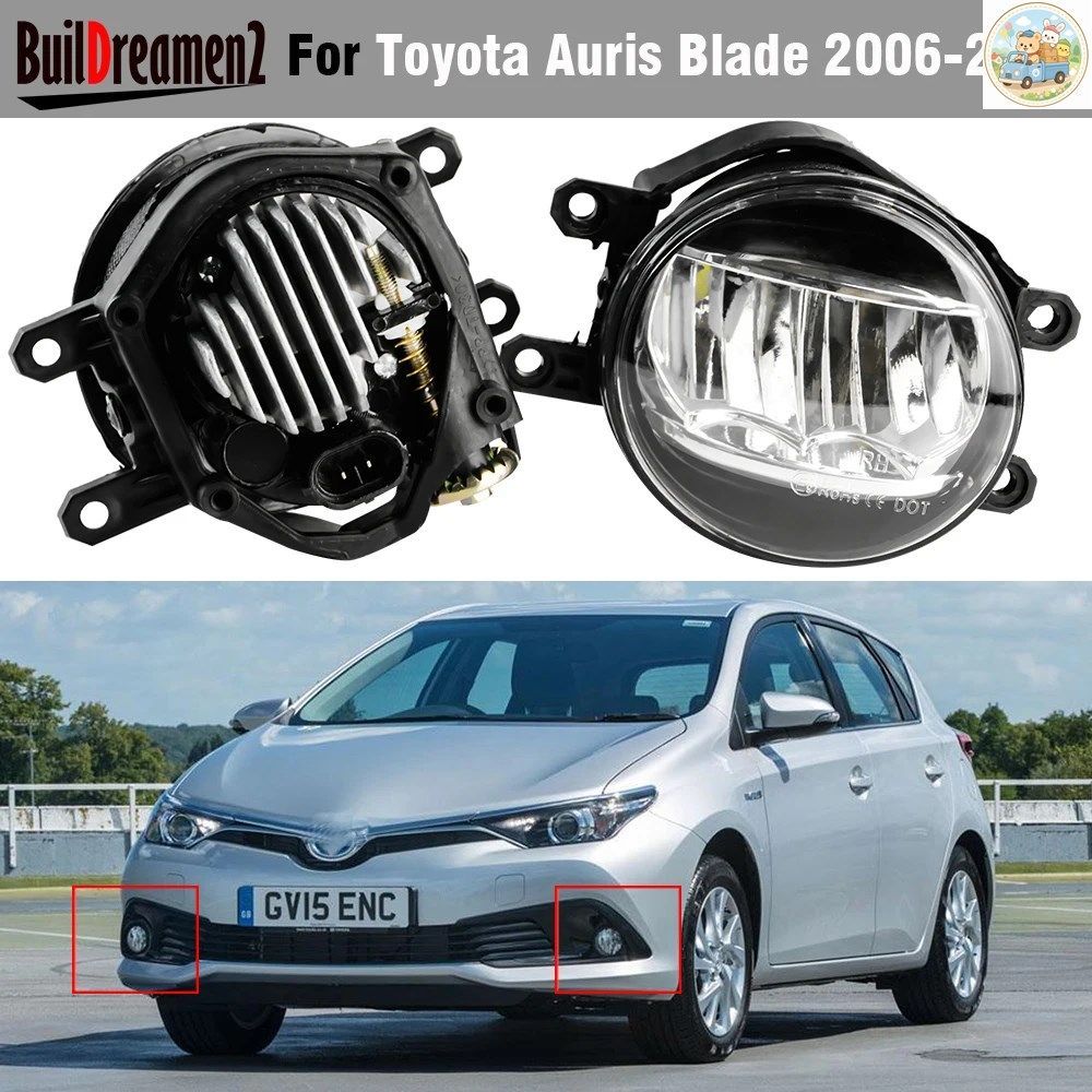 高輝度LEDフォグランプアセンブリ トヨタ オーリス ブレード 2006-2018 CANBUS 30W 6000LM 車用 左右フォグランプ