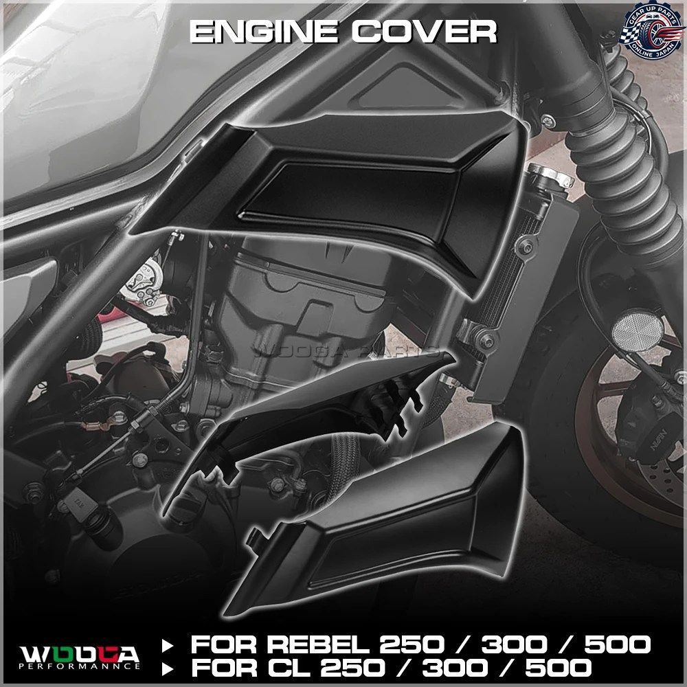 ホンダ レベル CMX 250 300 500 エンジンカバー ボディサイド フレーム フェアリング ケース CL 250 300 500 エンジン フィリング カバー 6,076円