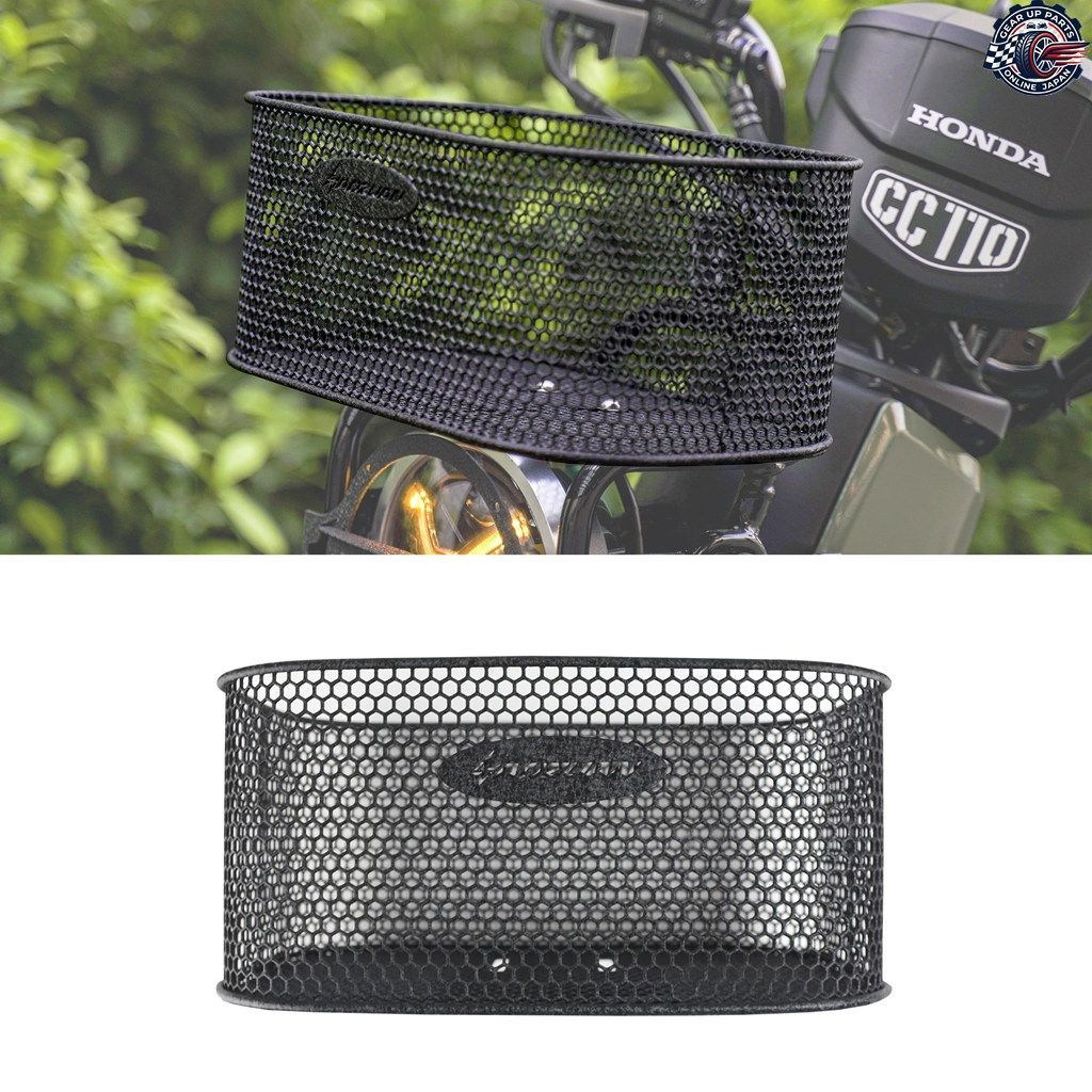 ラック式モーターサイクルフロントストレージボックス クロスカブ CC110 およびクロスカブ CC110 モデル 2022-2023 モデル