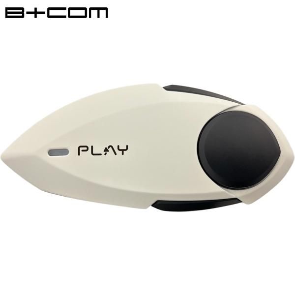 B+COM ビーコム 00083048 PLAY ZERO マットホワイト