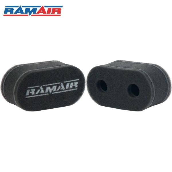 RAMAIR ラムエア 00014424 MSシリーズ(ソックスタイプ) ツインタイプ MS-H09