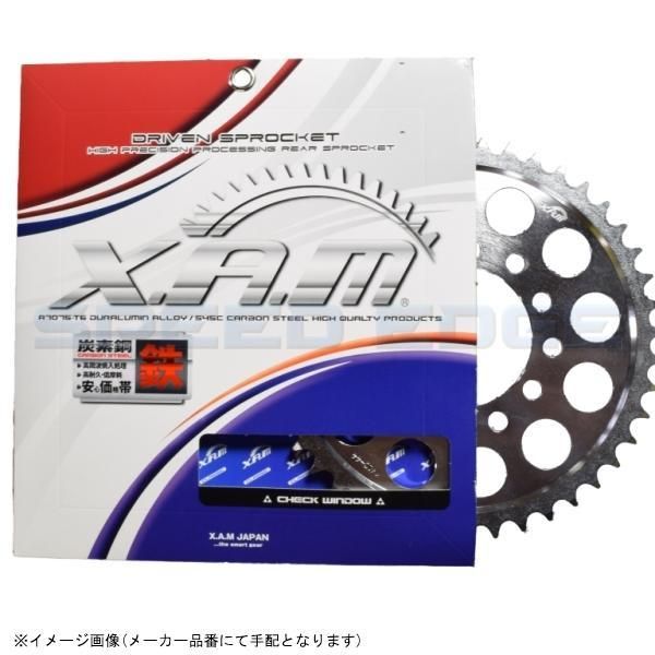 XAM ザム B4105-38 スプロケット(スチール) 520-38T