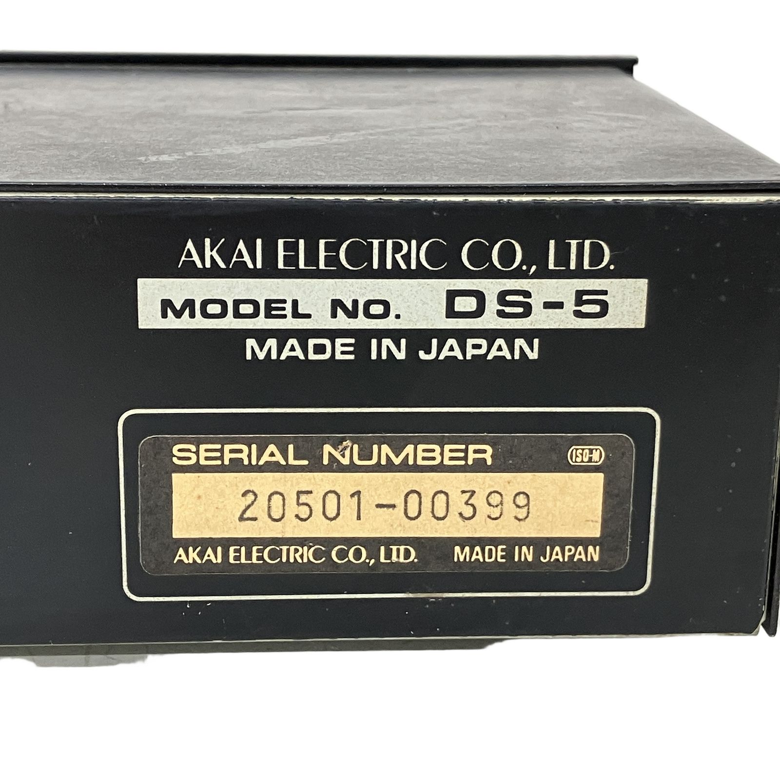 DS-5 AKAI テープデッキセレクター アカイ 音響機器 - ジャンク 公式