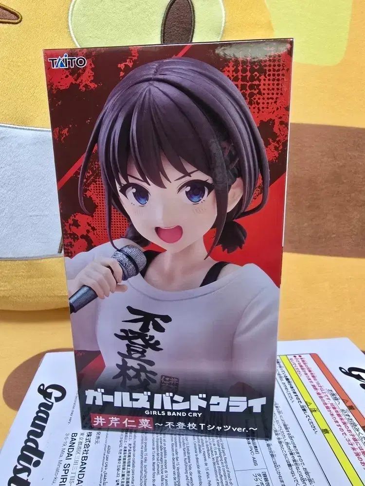 未開封 タイトー ガールズバンドクライ íséri NIINA フィギュア 等学校拒否 Tシャツ