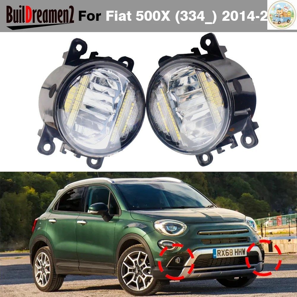 30W 8000LM カースタイリング LED フォグランプ DRL デイタイムランニングランプ 1ペア FIAT 334_ CROSS SPORT CABRIO 2014-2023
