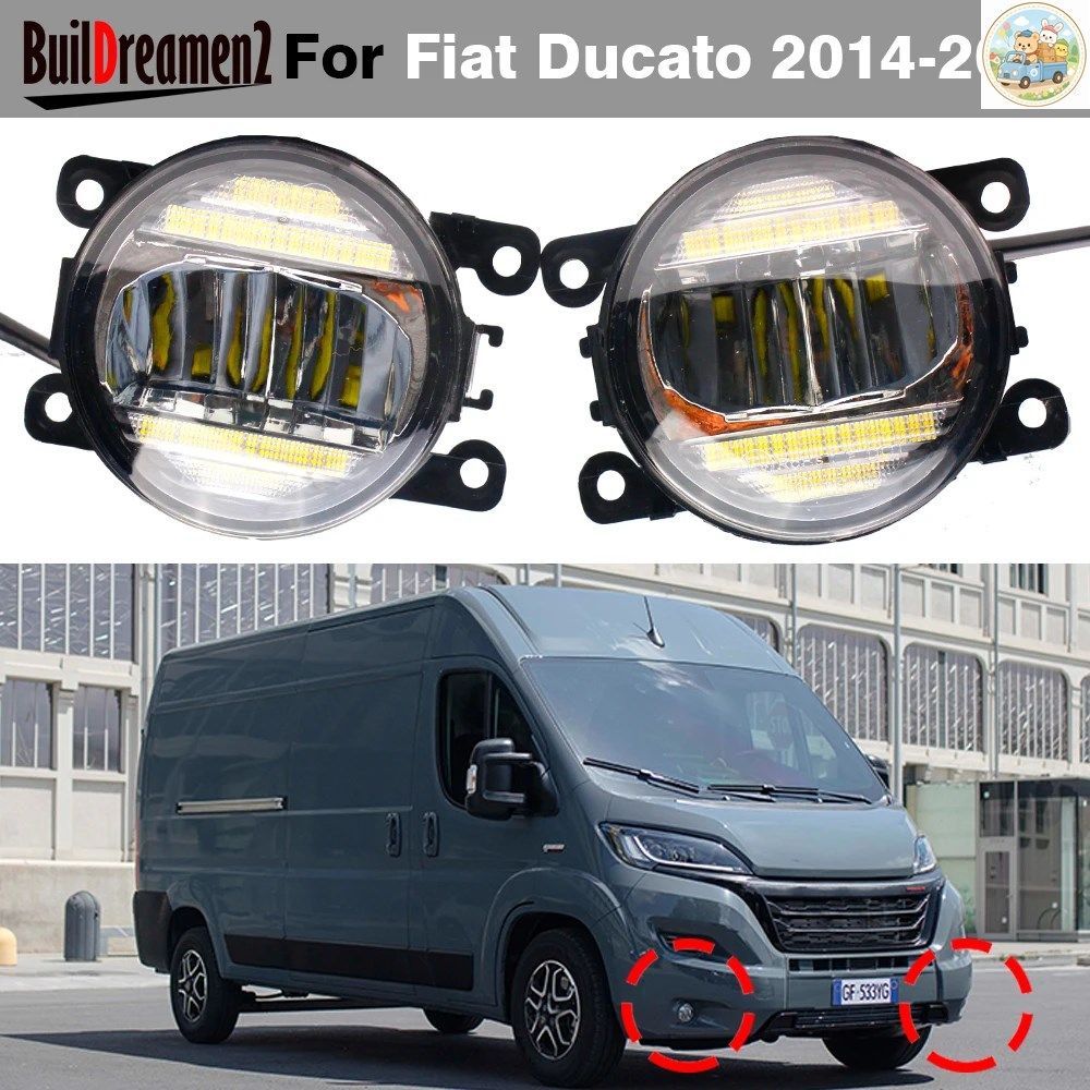 2個入り 30W H11 車用 CANBUS LED フォグランプ DRL デイライト FIAT DUCATO 250 290 295_ 2014-2024