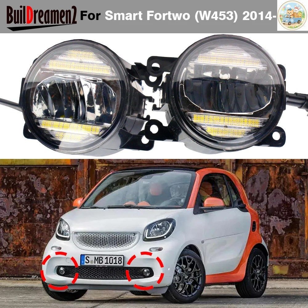 30W CANBUS LEDフォグランプ DRL スマートフォーツー W453 2014-2019 H11 車用フロントバンパーフォグランプ デイライト 2個セット