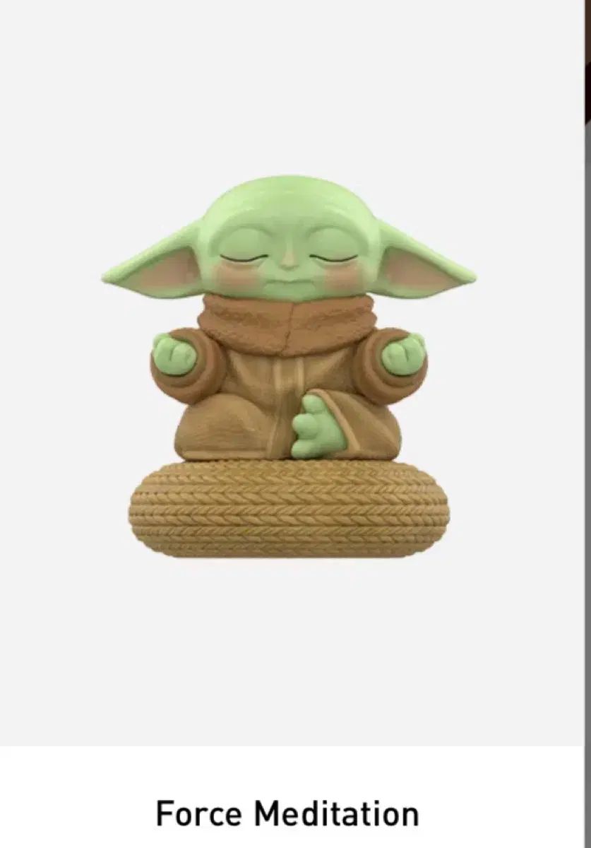 ポップマート スター・ウォーズ グローグー 瞑想 フィギュア 未開封