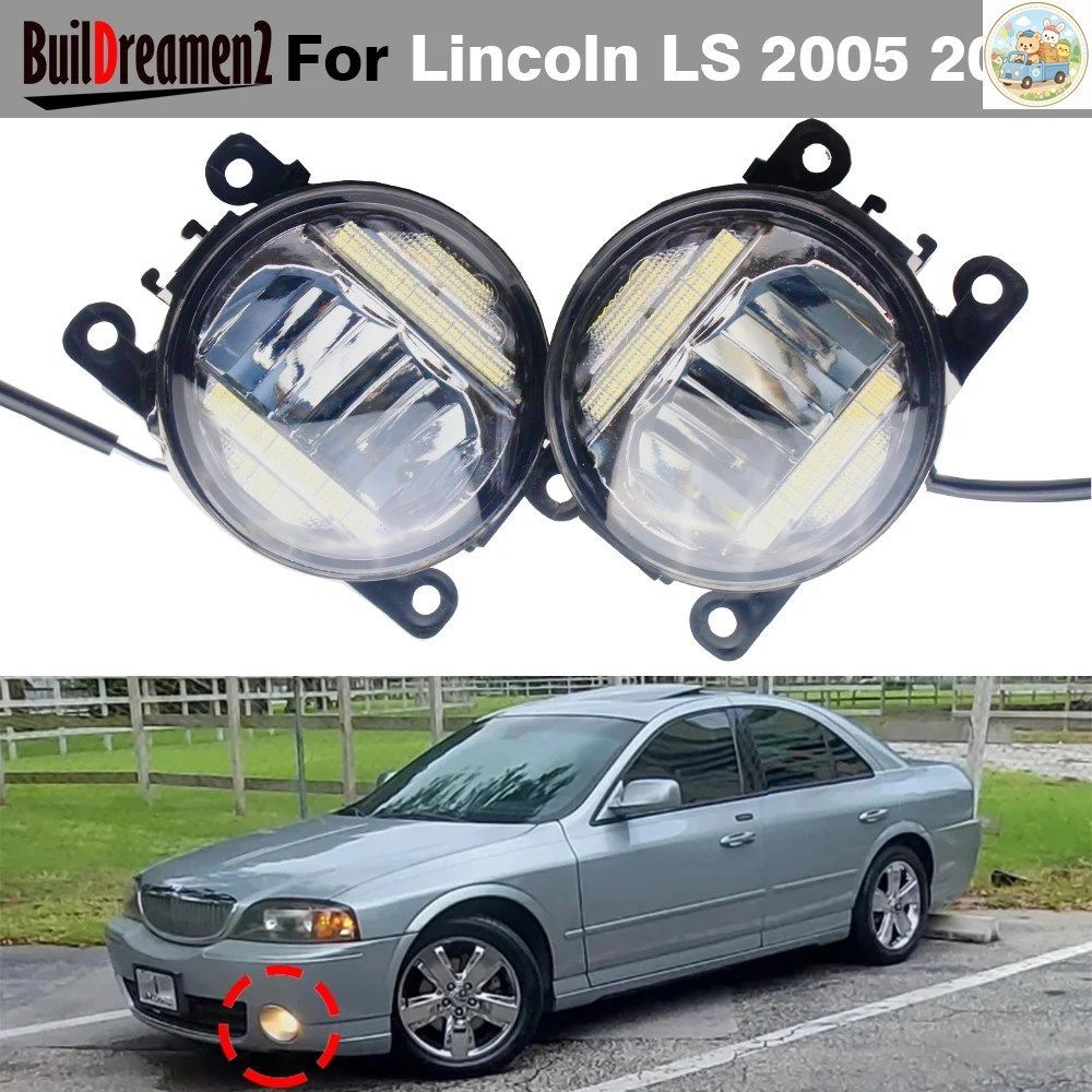 2個入り 30W LED CANBUS フォグランプ デイライト リンカーン LS 2005 2006 車用 右側 + 左側 フォグランプ DRL