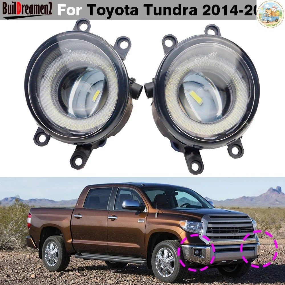 1ペア 30W 車用外部LEDフォグランプ エンジェルアイ DRL デイタイムランニングランプ H11 12V トヨタ タンドラ 2014 - 19