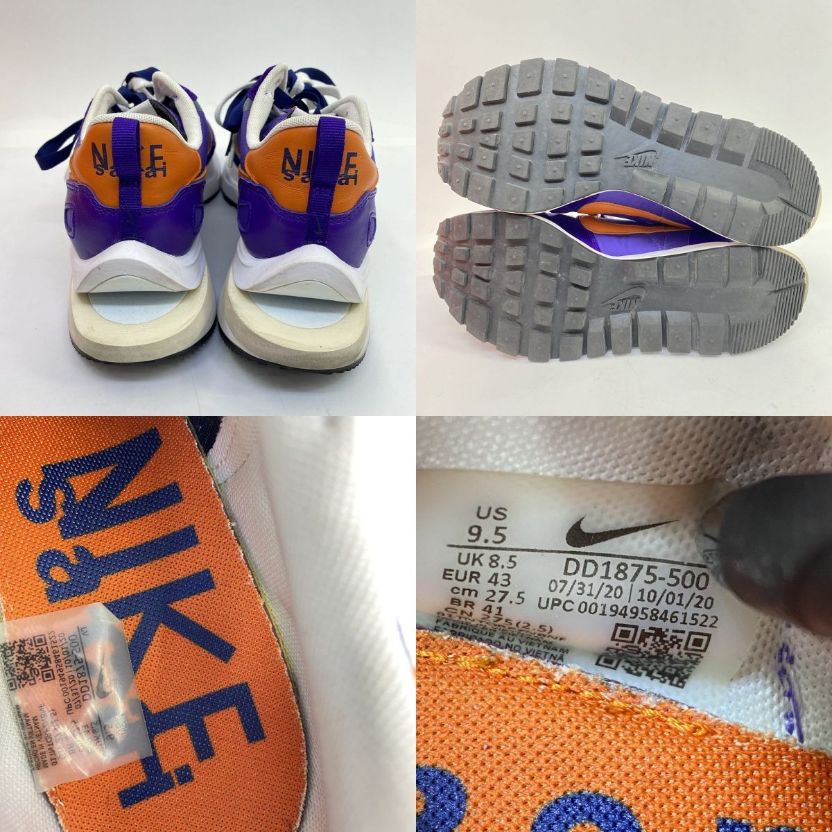 NIKE ナイキ × sacai サカイ Vapor Waffle ヴェイパーワッフル DD1875 