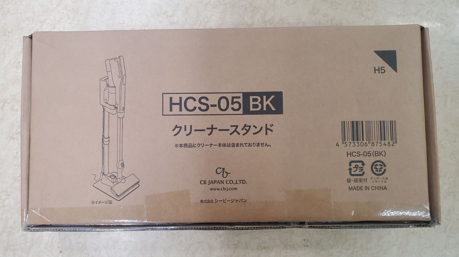 HITACHI HCS-05 BK クリーナースタンド - メルカリ