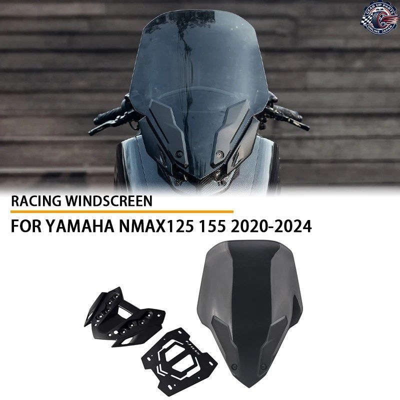ヤマハ NMAX125 2020-2024 V2 オートバイ改造スポーツウインドシールド ウインドスクリーン サンシールド コンペティションウインドシール