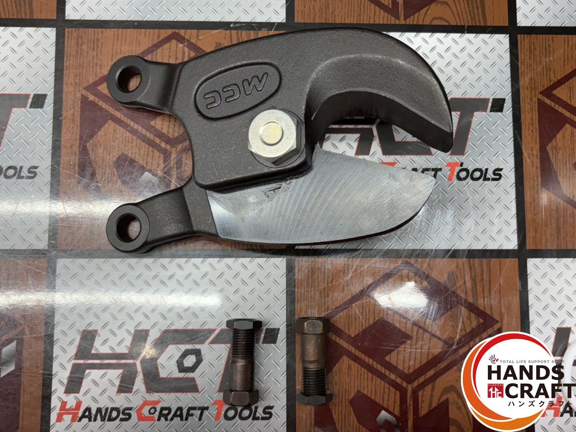 〇【未使用】MCC 松阪鉄工所 CCE0303 ケーブルカッタ 替刃 No.3【中古】