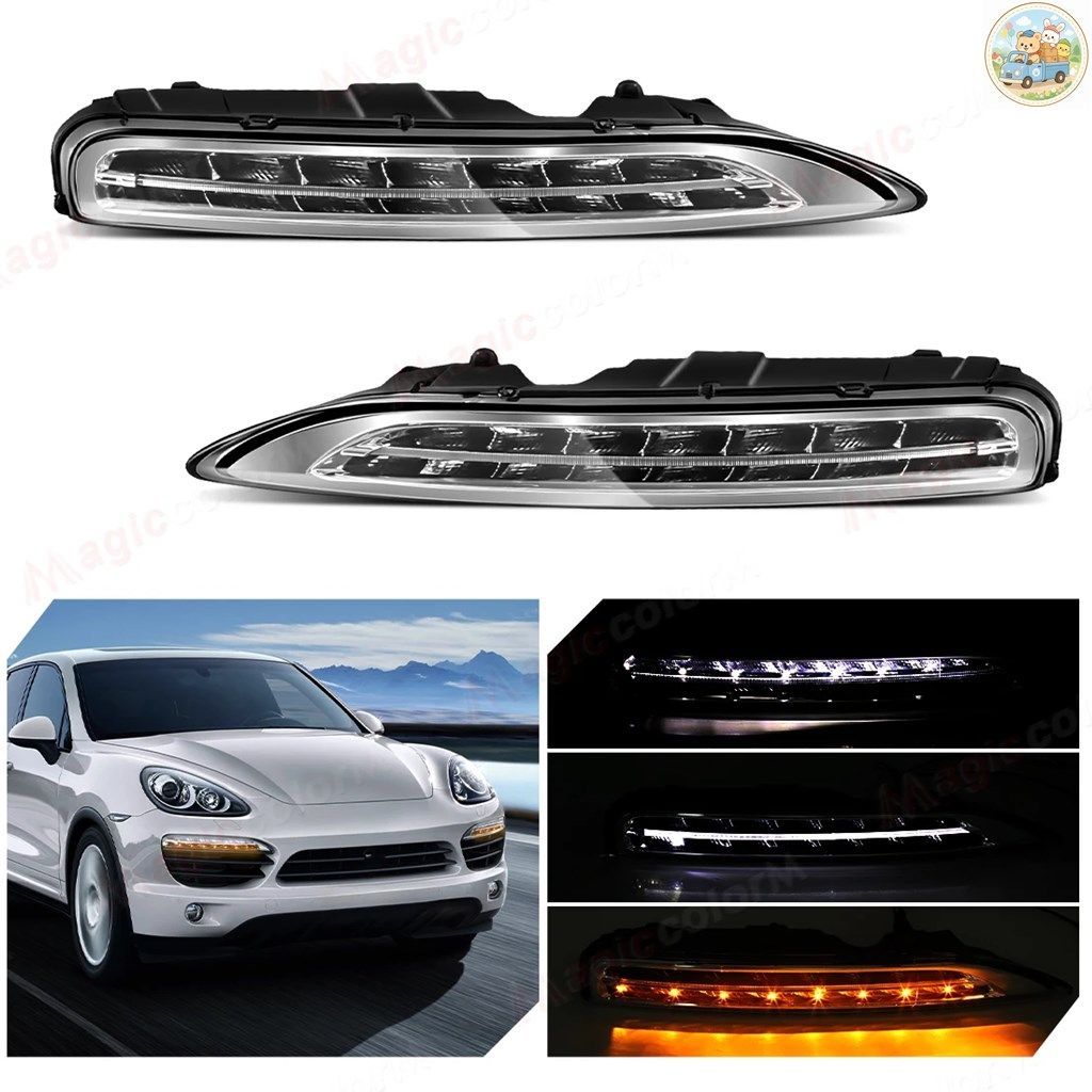 DRL ドライビングランプ ポルシェ カイエン 2011-2014 LED フロントバンパー デイタイムランニングライト 車用 95863118100 95863118200