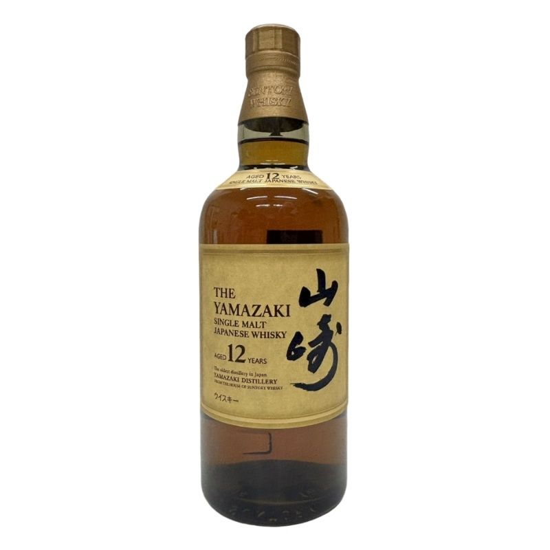 サントリー ウイスキー 山崎12年 シングルモルト ホログラム有 700ml 43度 【新品未開栓品】 52605K282