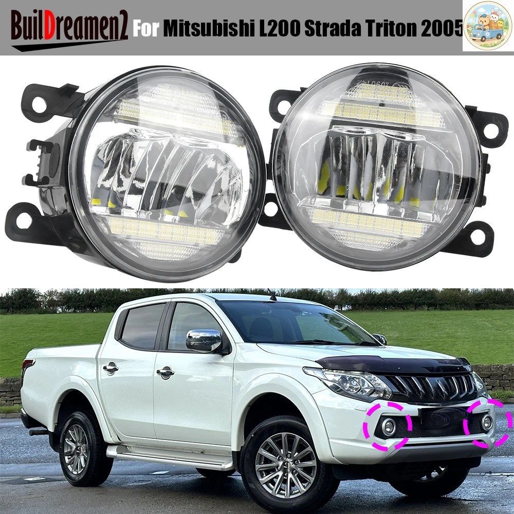 30W 車用 H11 LED フォグランプ DRL デイタイムランニングランプ アセンブリ 2 ピース 三菱 L200 ストラーダ トライトン 2005-2019