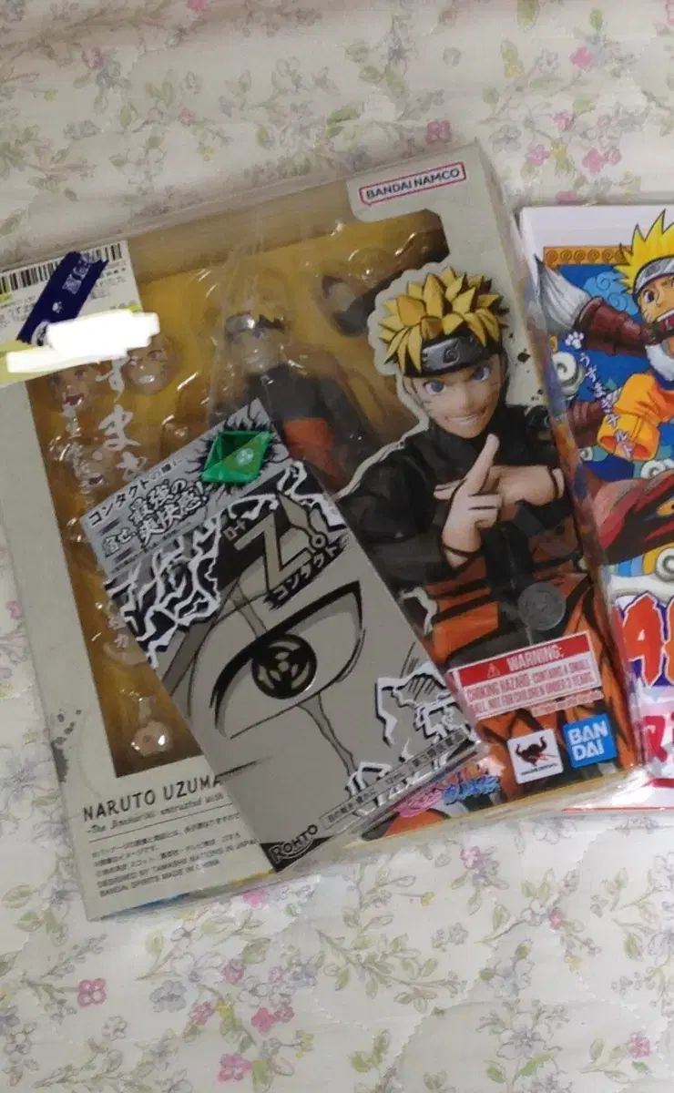 バンダイ NARUTO -ナルト- shf フィギュア 7,593円